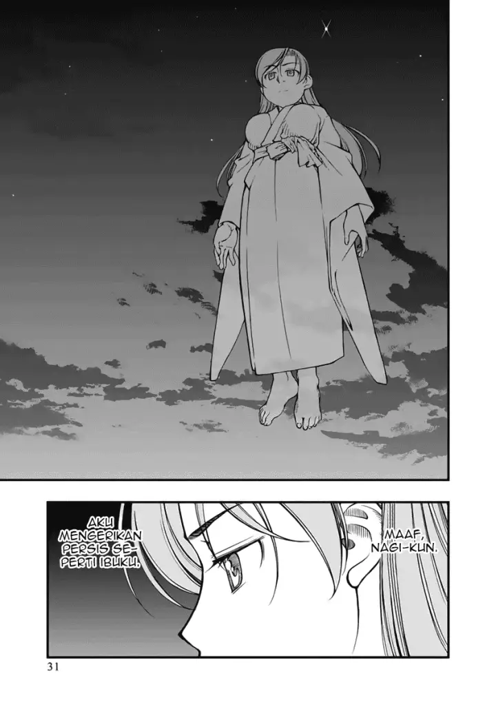 image-komik-umi-no-misaki-chapter-120-8/20
