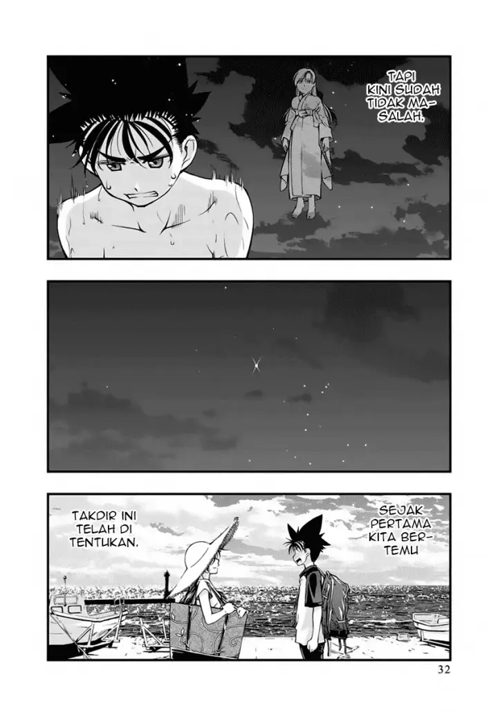 image-komik-umi-no-misaki-chapter-120-9/20