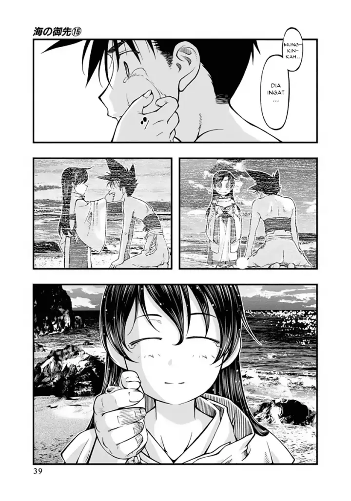 image-komik-umi-no-misaki-chapter-120-16/20