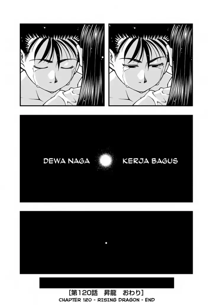 image-komik-umi-no-misaki-chapter-120-18/20