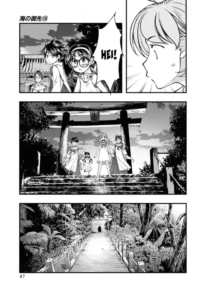 image-komik-umi-no-misaki-chapter-121-5/22