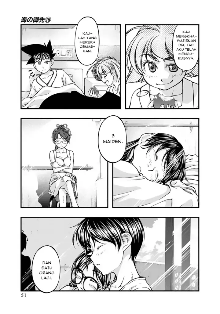 image-komik-umi-no-misaki-chapter-121-9/22