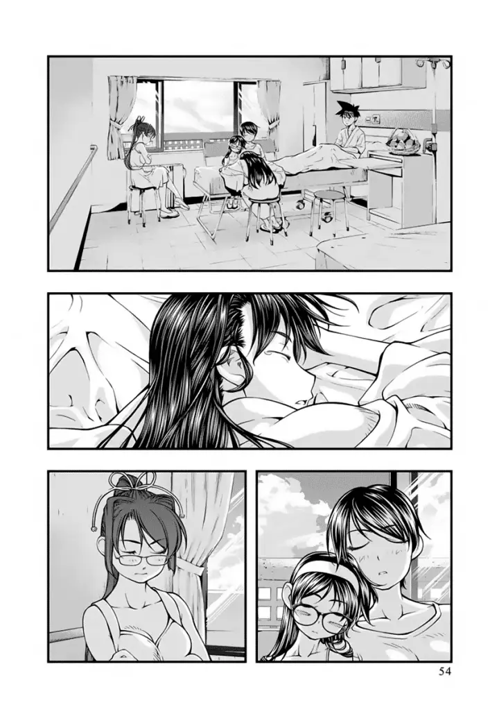 image-komik-umi-no-misaki-chapter-121-12/22