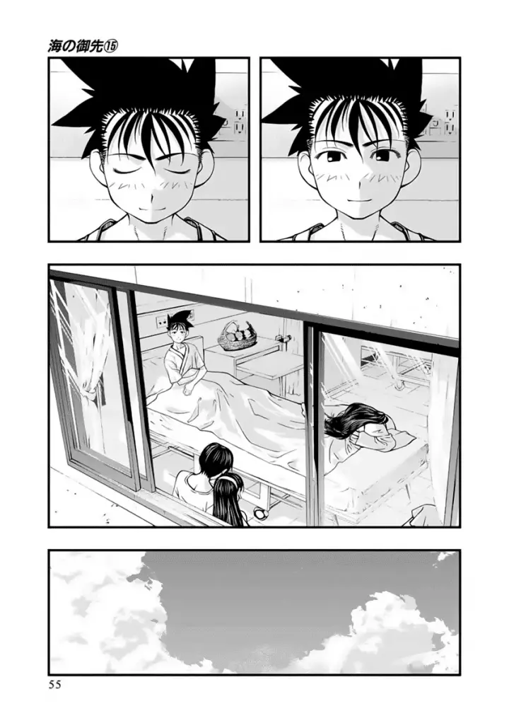 image-komik-umi-no-misaki-chapter-121-13/22