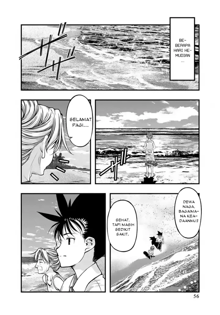 image-komik-umi-no-misaki-chapter-121-14/22