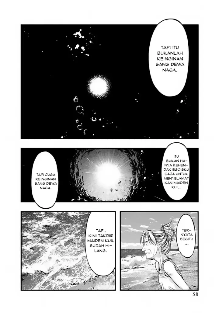 image-komik-umi-no-misaki-chapter-121-16/22