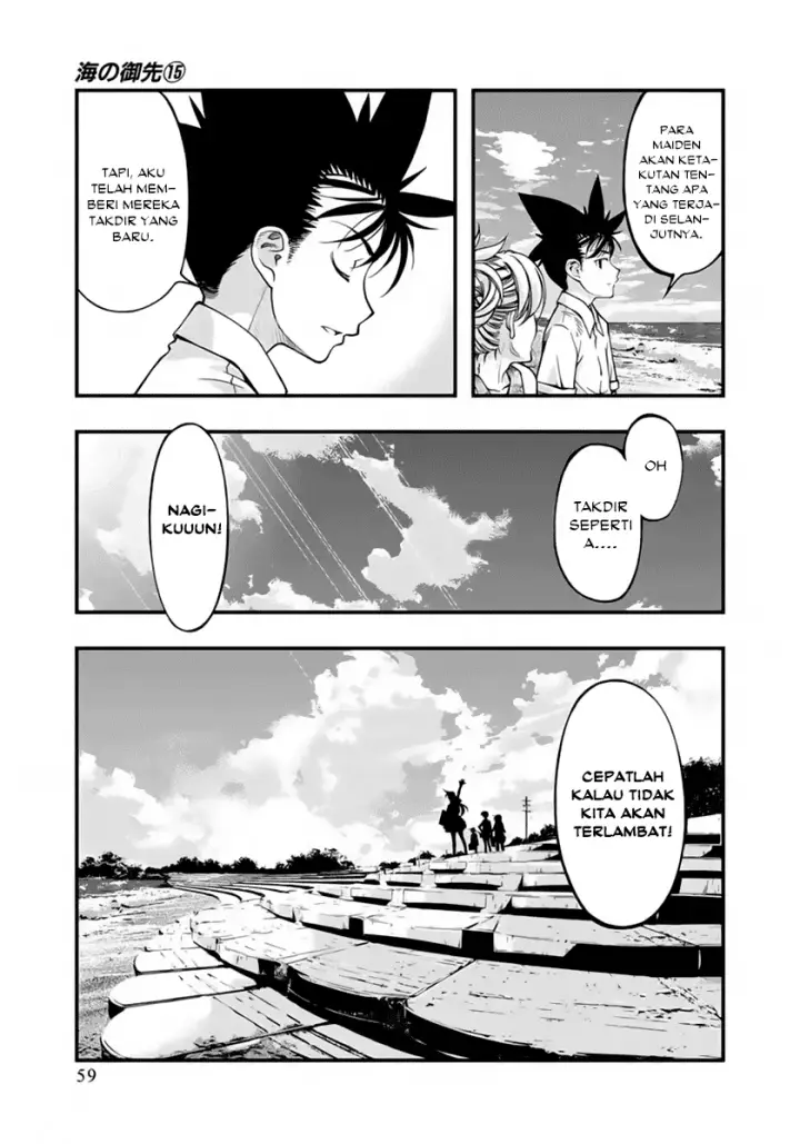 image-komik-umi-no-misaki-chapter-121-17/22