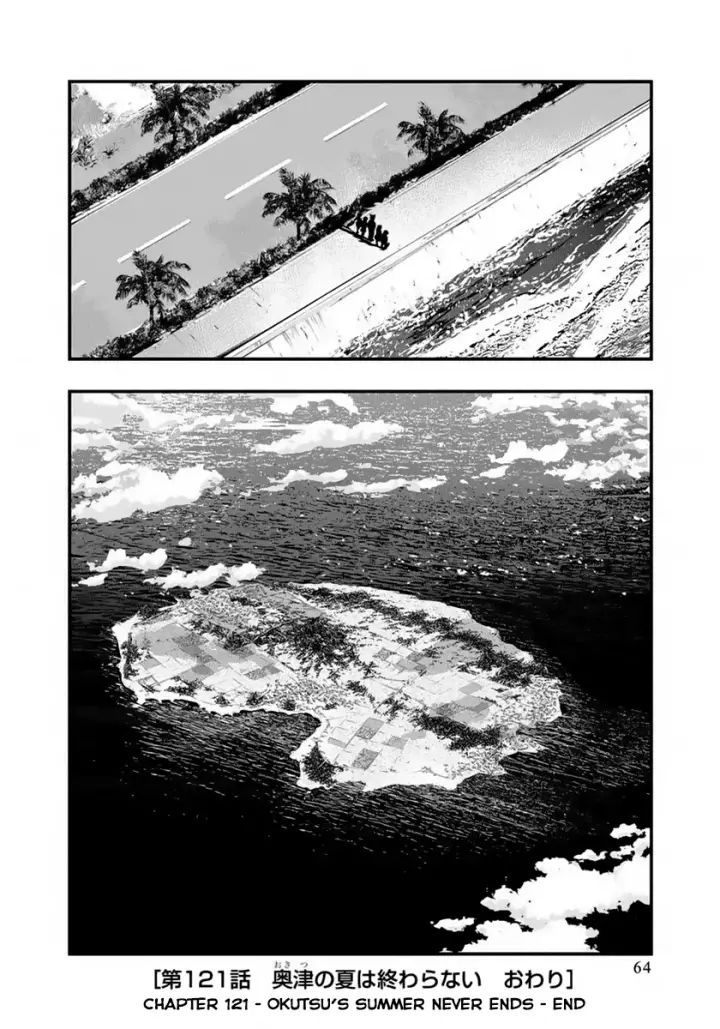 image-komik-umi-no-misaki-chapter-121-21/22