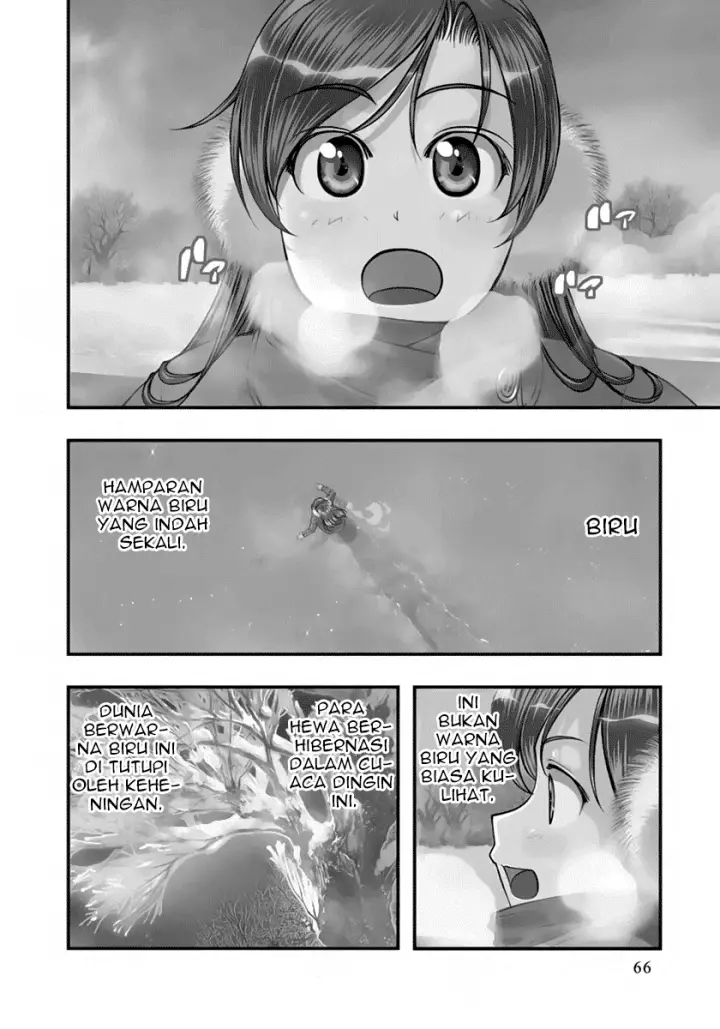 image-komik-umi-no-misaki-chapter-122-2/17