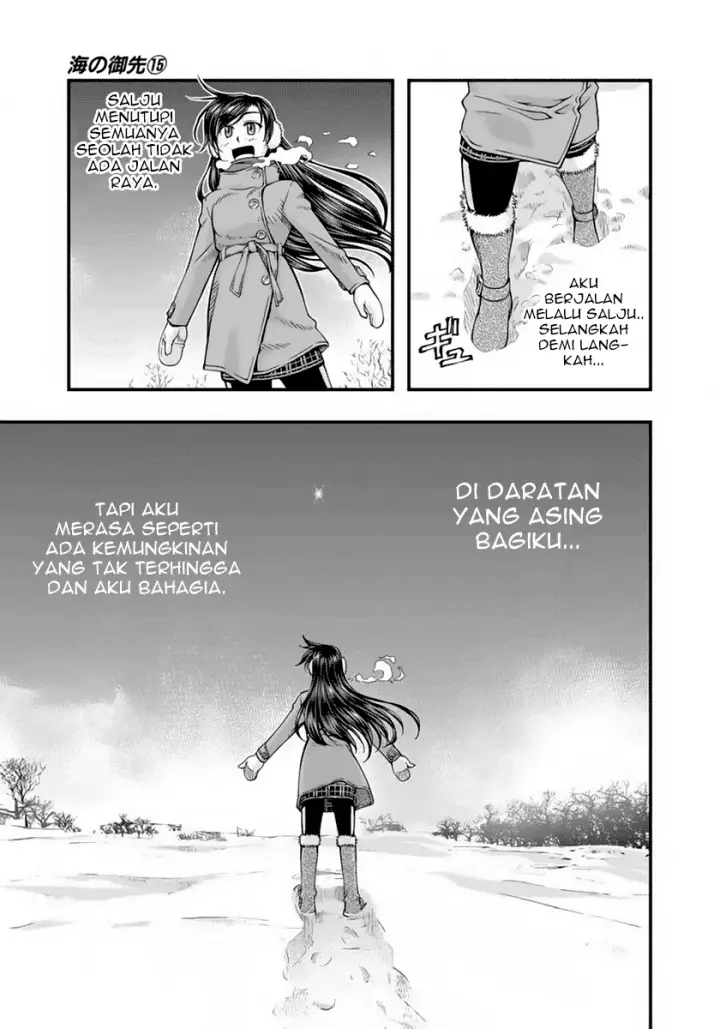 image-komik-umi-no-misaki-chapter-122-3/17