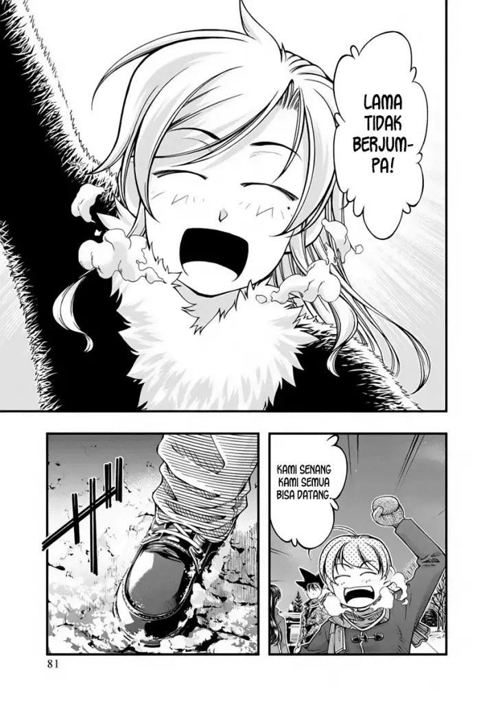 image-komik-umi-no-misaki-chapter-122-13/17