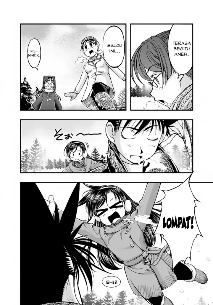 image-komik-umi-no-misaki-chapter-123-6/21