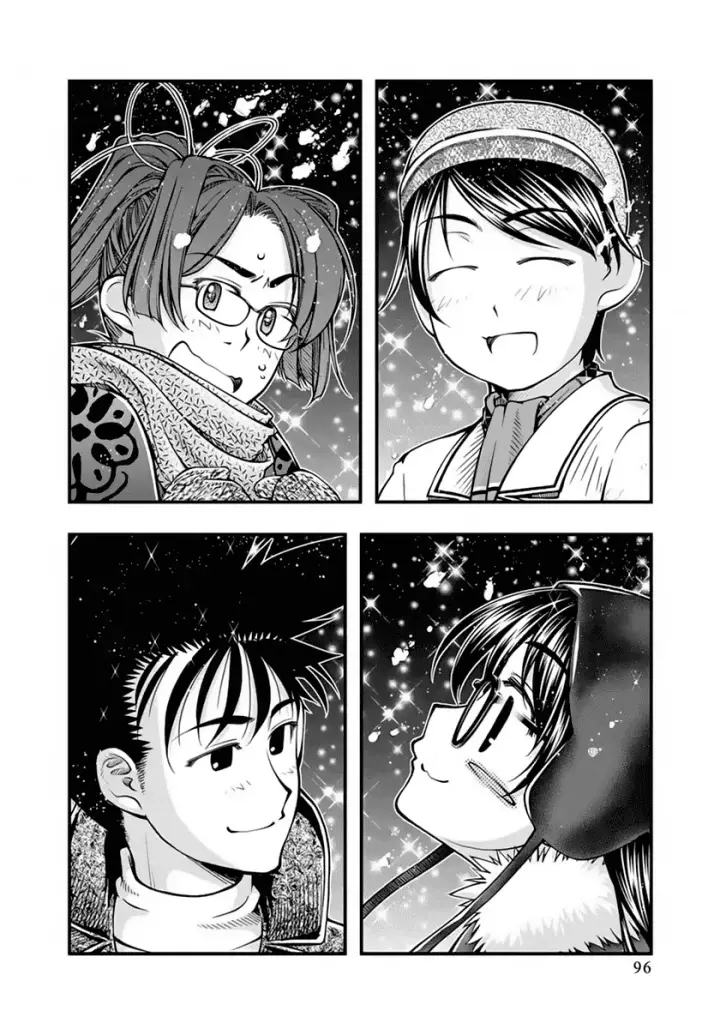 image-komik-umi-no-misaki-chapter-123-12/21