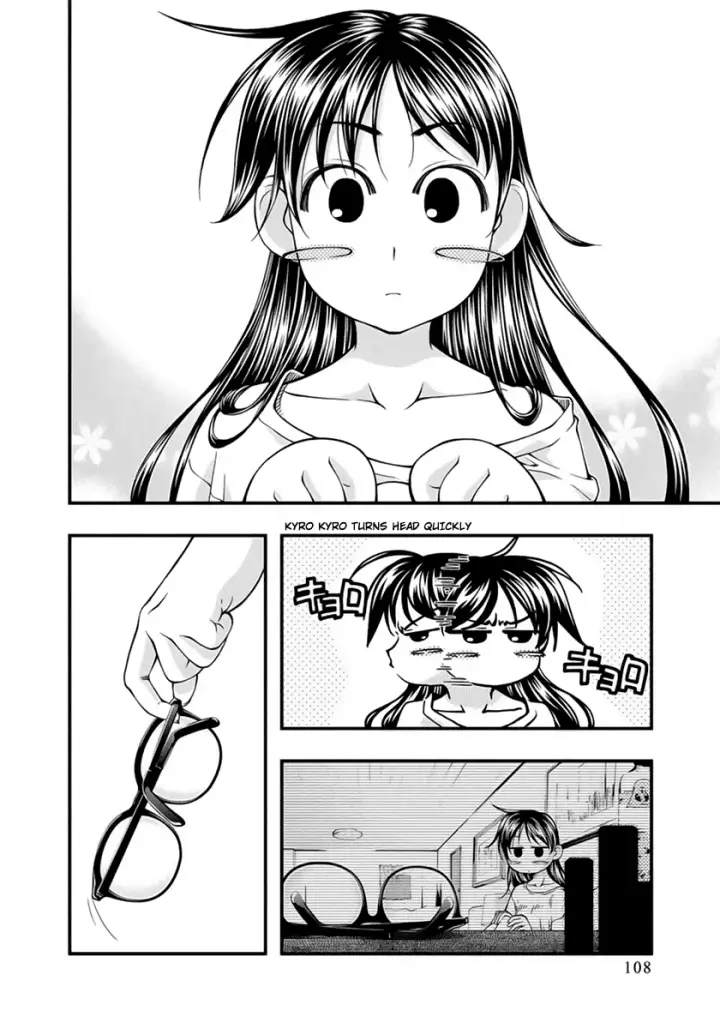 image-komik-umi-no-misaki-chapter-124-3/21