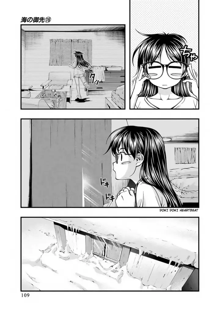 image-komik-umi-no-misaki-chapter-124-4/21