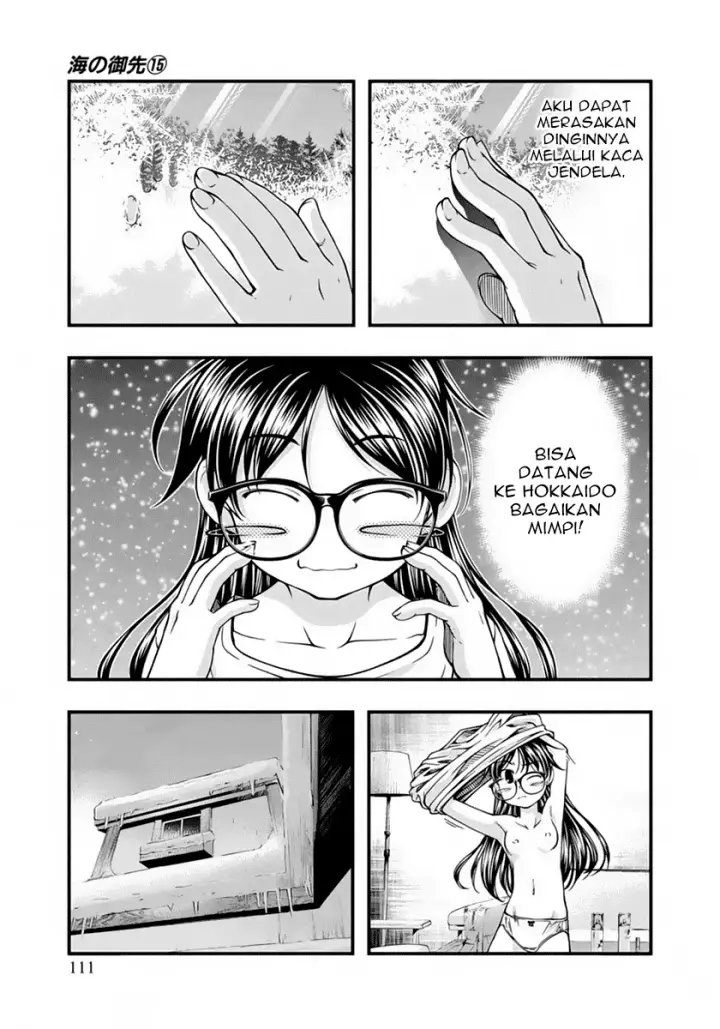 image-komik-umi-no-misaki-chapter-124-6/21