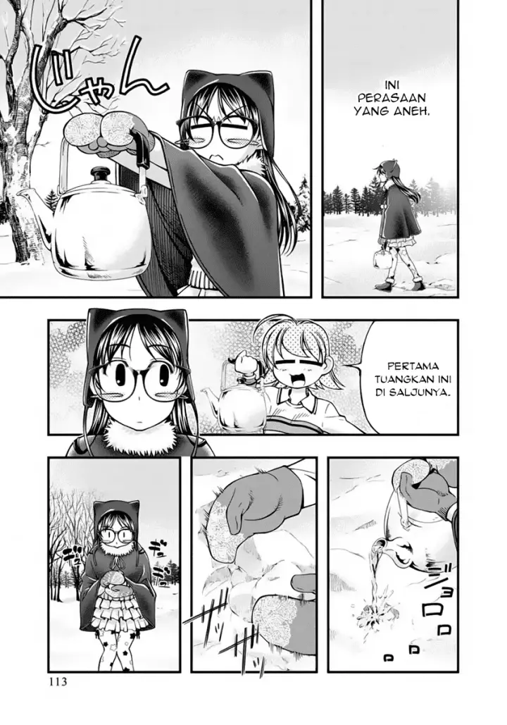 image-komik-umi-no-misaki-chapter-124-8/21