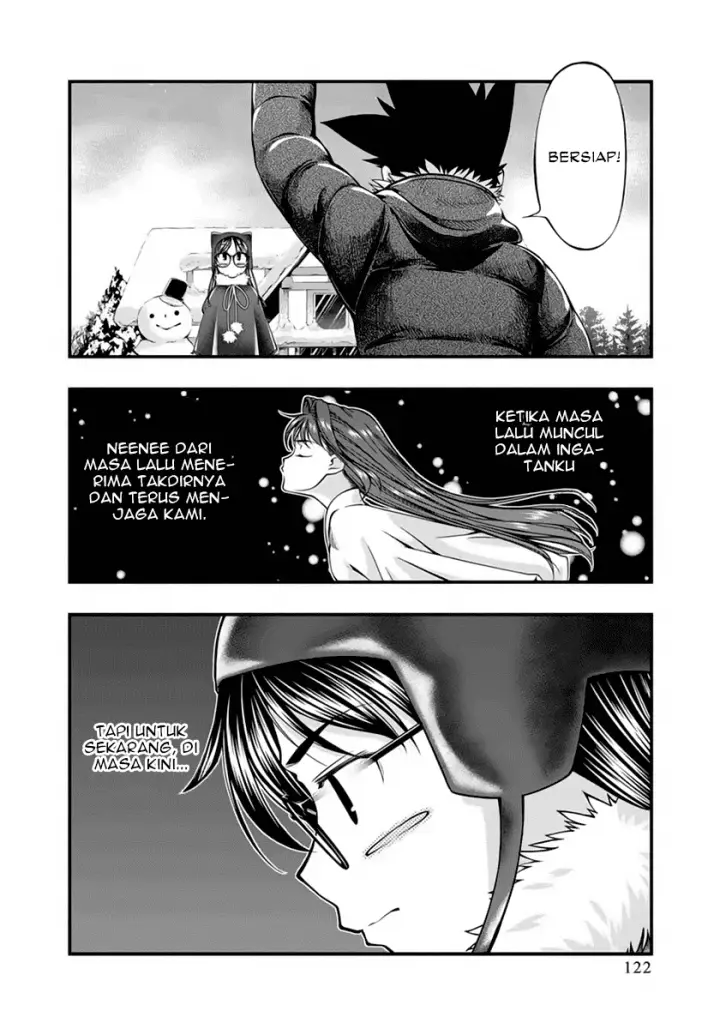 image-komik-umi-no-misaki-chapter-124-17/21