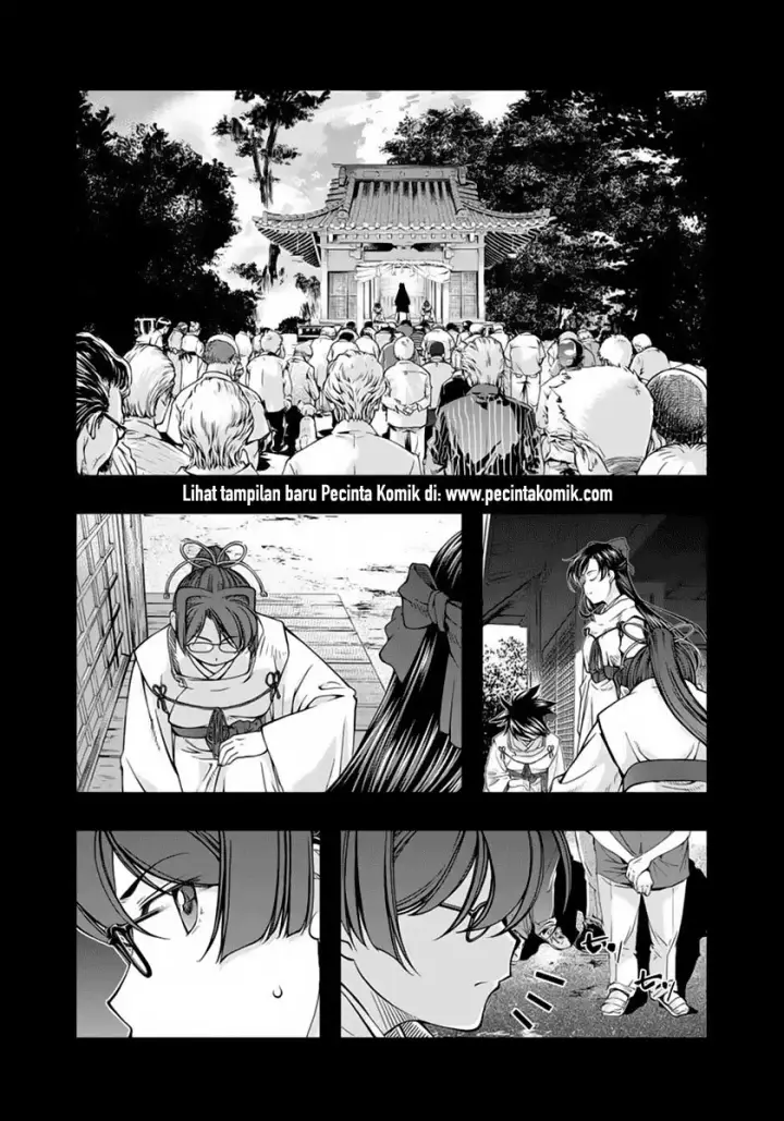 image-komik-umi-no-misaki-chapter-125-2/21