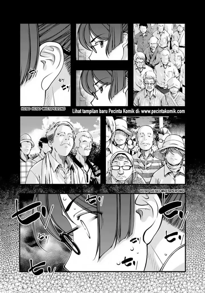 image-komik-umi-no-misaki-chapter-125-3/21