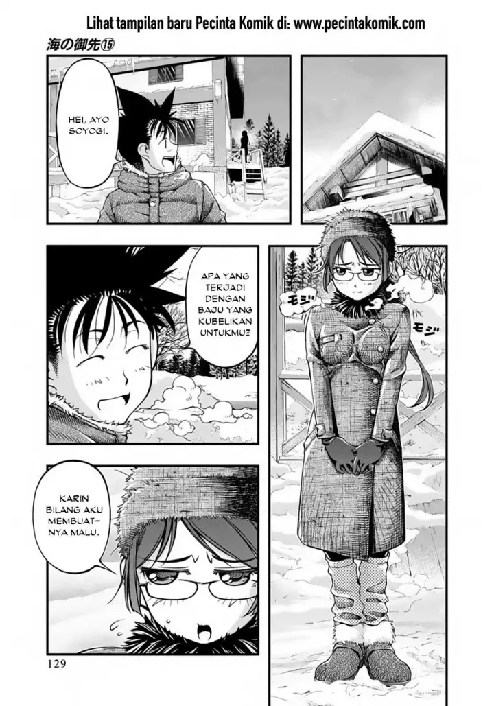 image-komik-umi-no-misaki-chapter-125-5/21