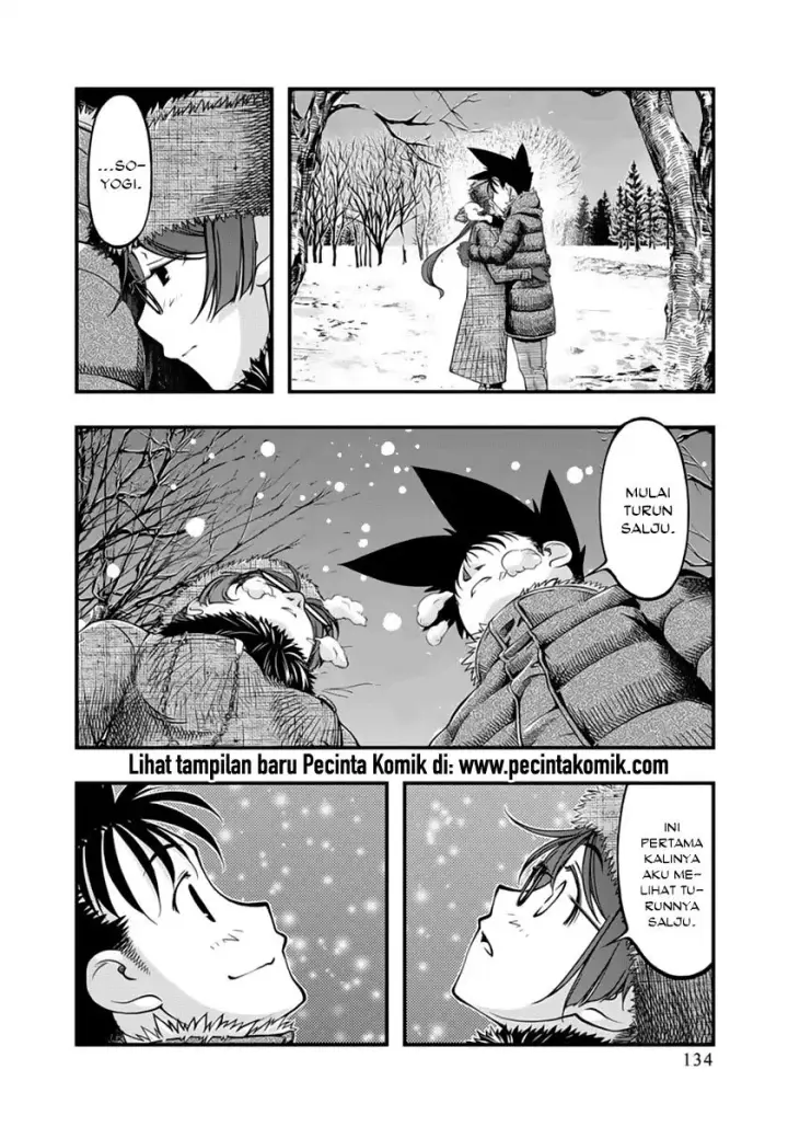 image-komik-umi-no-misaki-chapter-125-10/21