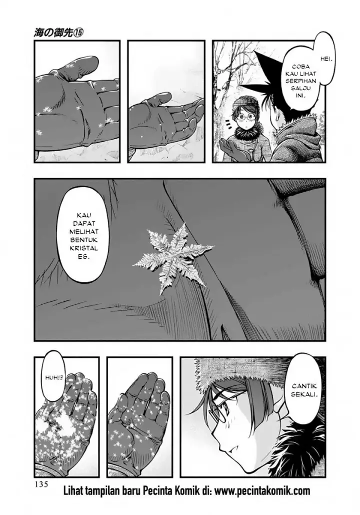 image-komik-umi-no-misaki-chapter-125-11/21