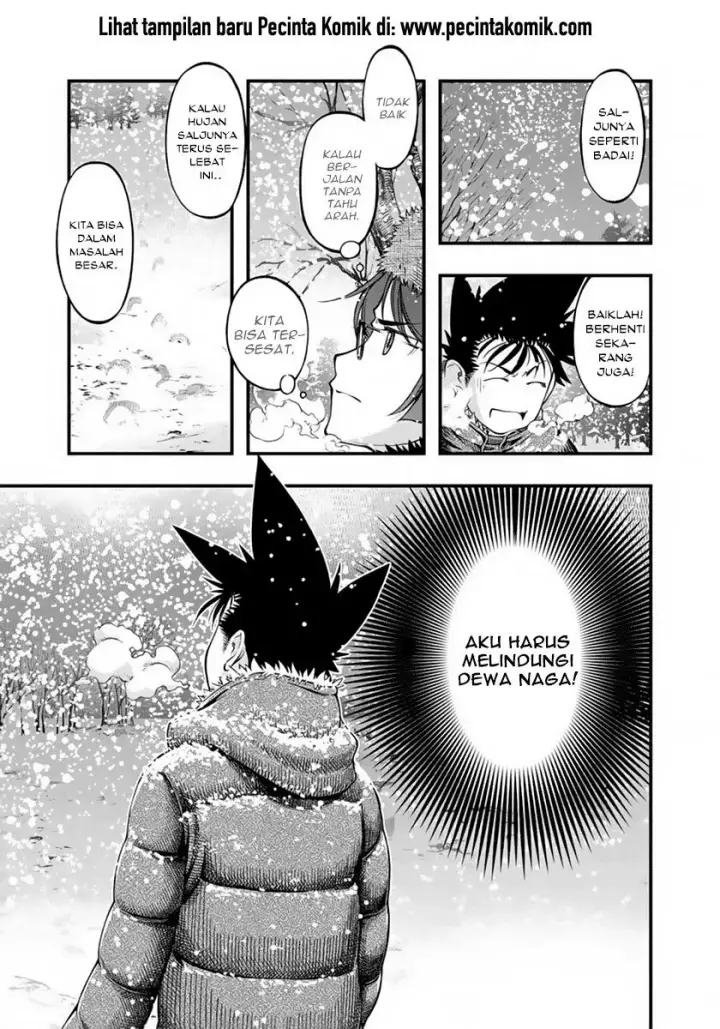 image-komik-umi-no-misaki-chapter-125-13/21