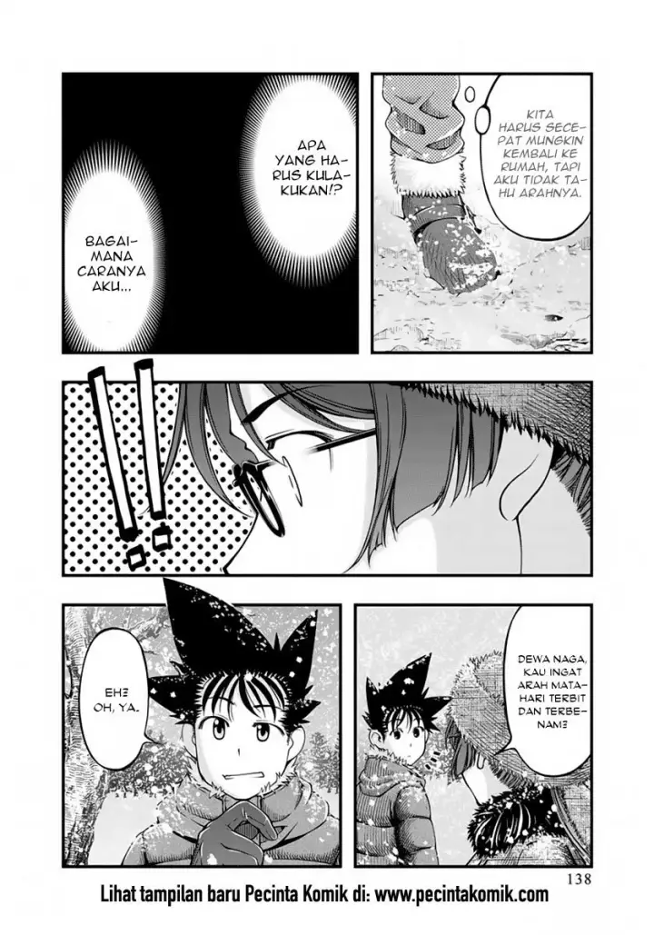 image-komik-umi-no-misaki-chapter-125-14/21