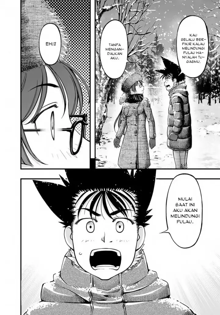 image-komik-umi-no-misaki-chapter-125-18/21