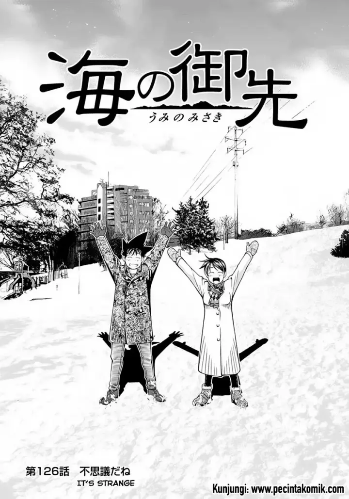 image-komik-umi-no-misaki-chapter-126-1/22