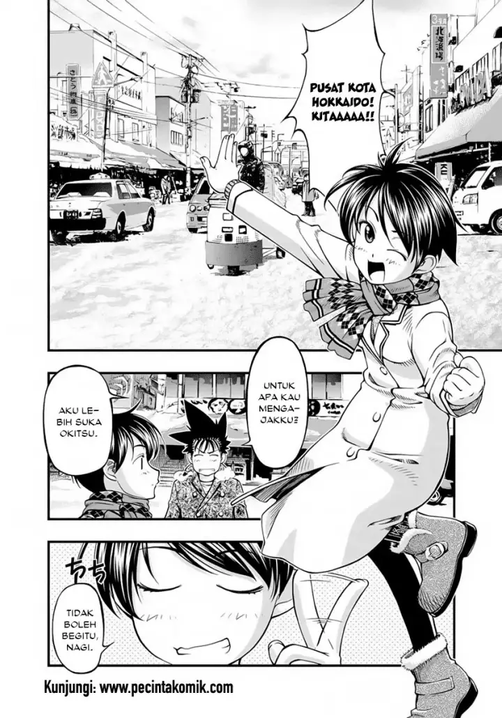 image-komik-umi-no-misaki-chapter-126-2/22