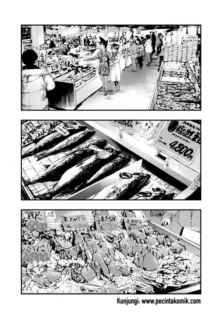 image-komik-umi-no-misaki-chapter-126-4/22