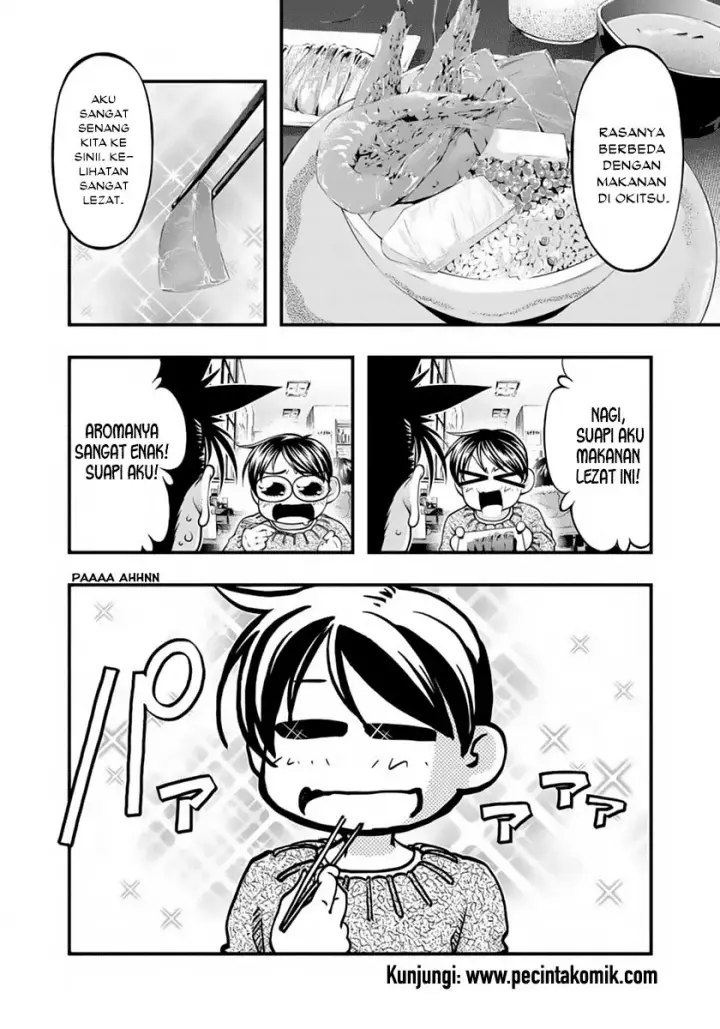 image-komik-umi-no-misaki-chapter-126-6/22