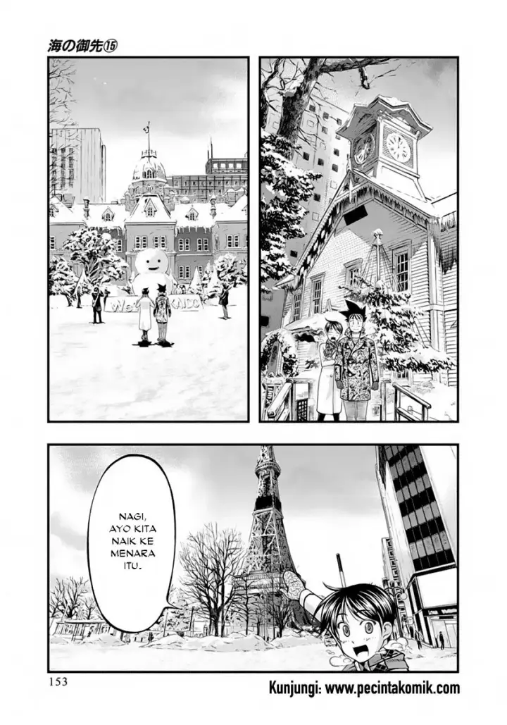 image-komik-umi-no-misaki-chapter-126-9/22