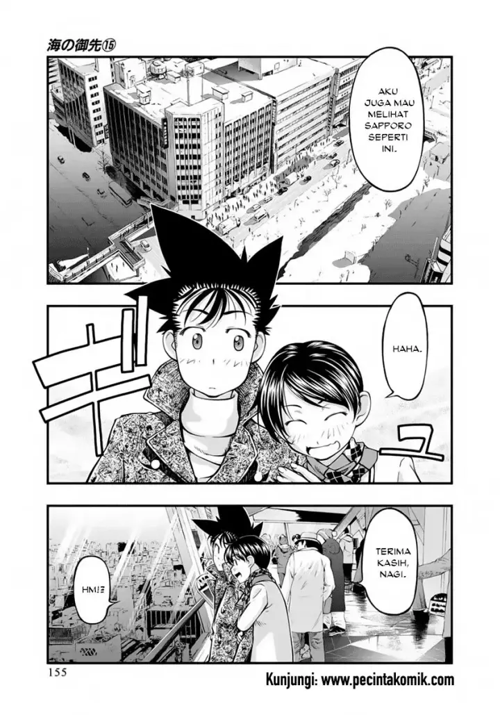 image-komik-umi-no-misaki-chapter-126-11/22