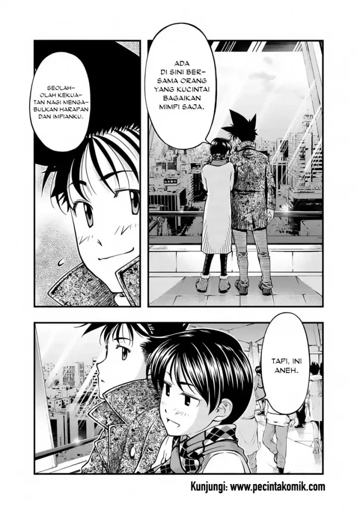 image-komik-umi-no-misaki-chapter-126-12/22