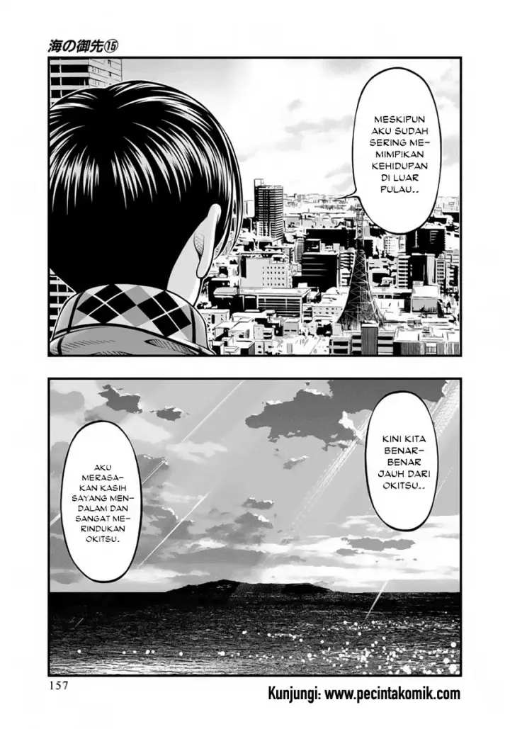 image-komik-umi-no-misaki-chapter-126-13/22