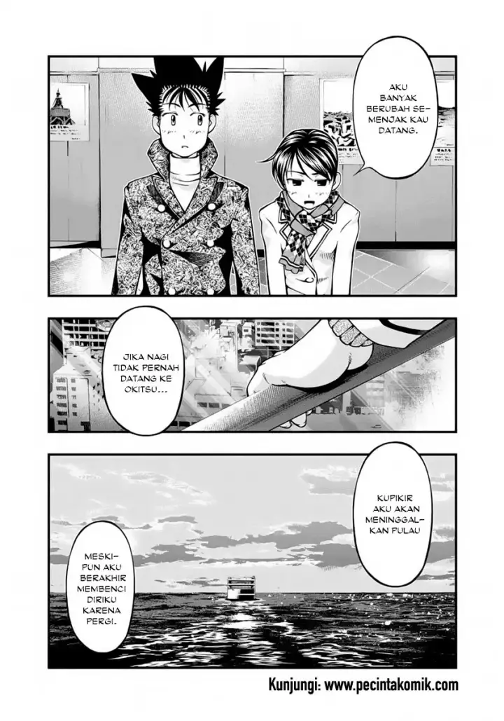 image-komik-umi-no-misaki-chapter-126-14/22