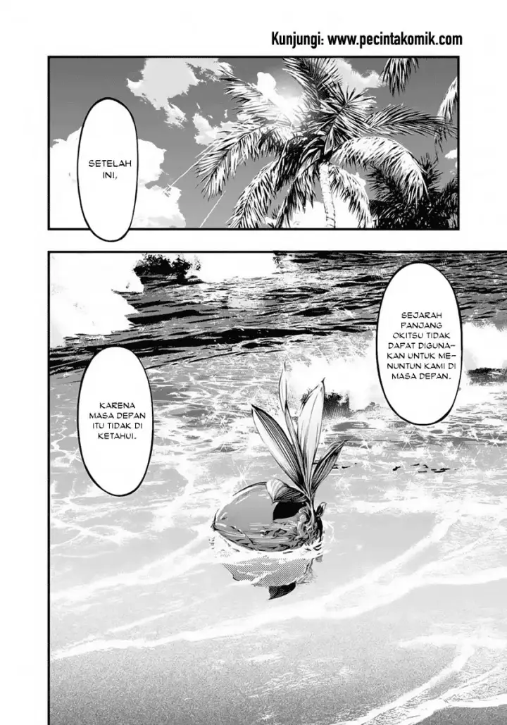 image-komik-umi-no-misaki-chapter-126-16/22