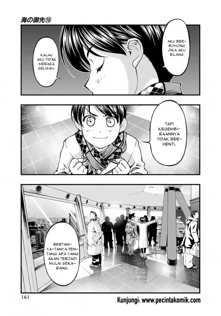 image-komik-umi-no-misaki-chapter-126-17/22