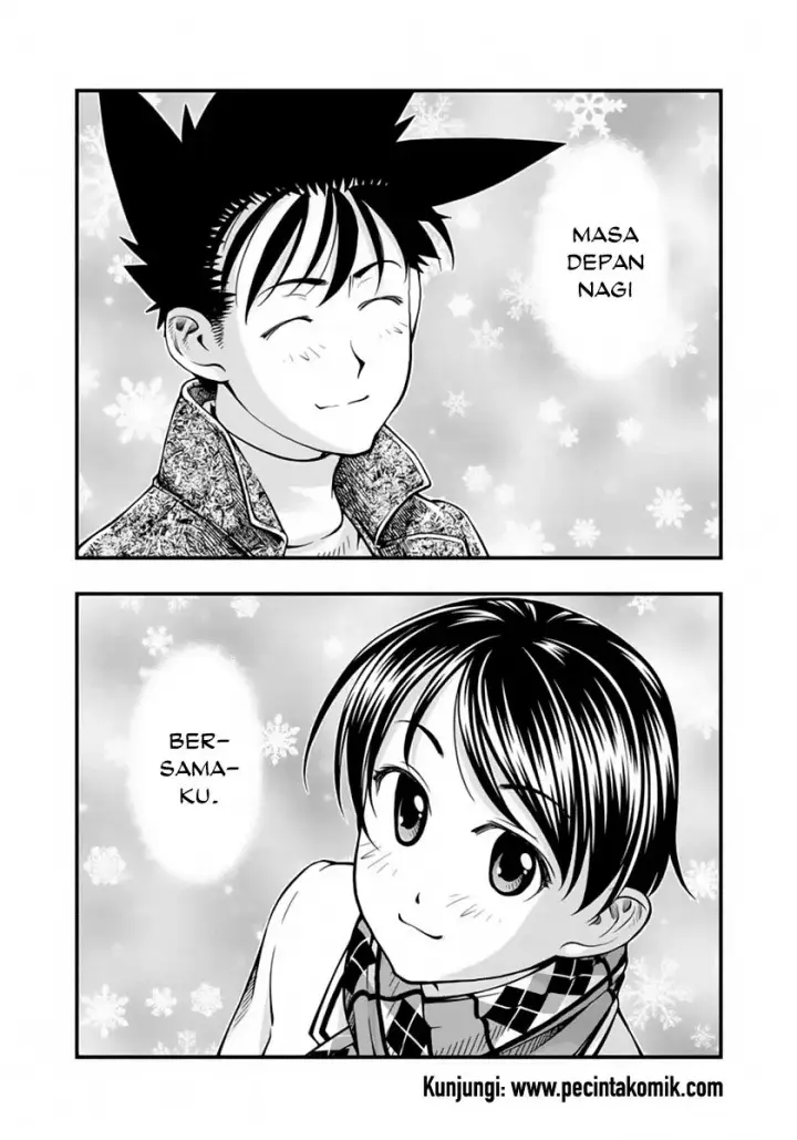 image-komik-umi-no-misaki-chapter-126-18/22