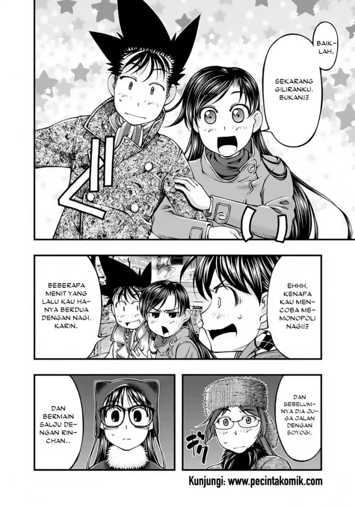 image-komik-umi-no-misaki-chapter-127-6/28