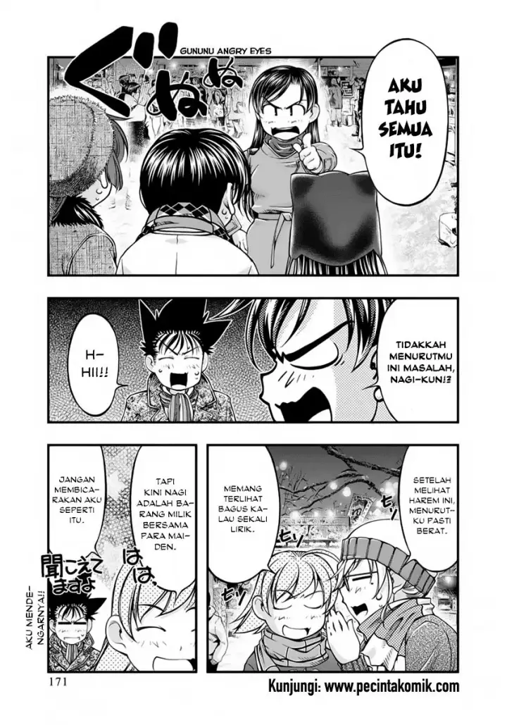 image-komik-umi-no-misaki-chapter-127-7/28