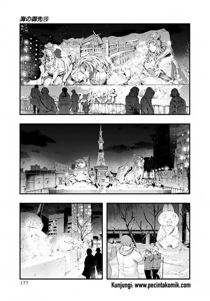 image-komik-umi-no-misaki-chapter-127-13/28