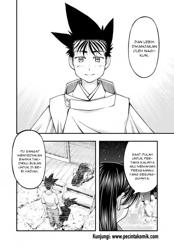 image-komik-umi-no-misaki-chapter-127-16/28