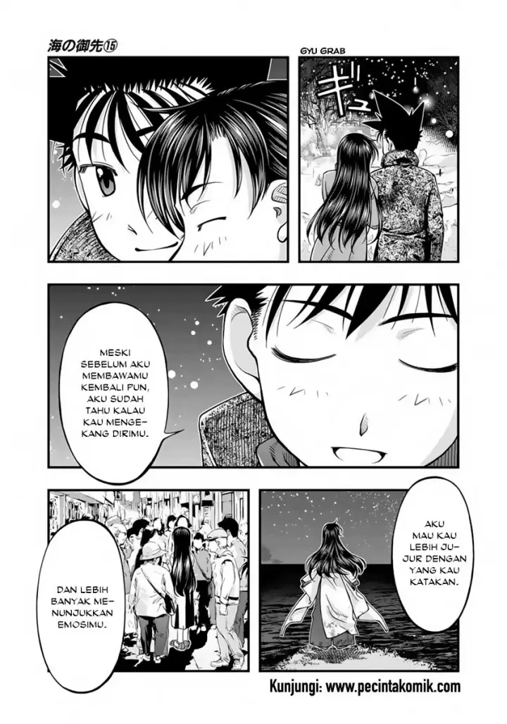 image-komik-umi-no-misaki-chapter-127-19/28
