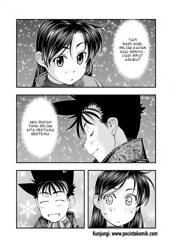 image-komik-umi-no-misaki-chapter-127-22/28