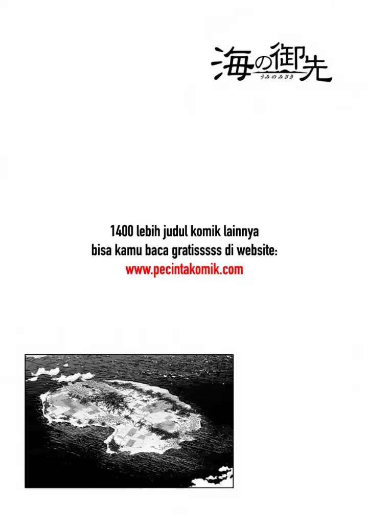 image-komik-umi-no-misaki-chapter-127-27/28