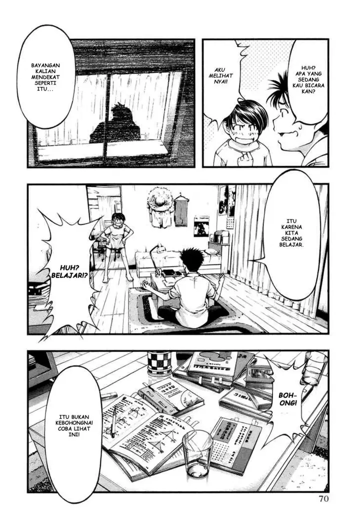 image-komik-umi-no-misaki-chapter-13-6/21